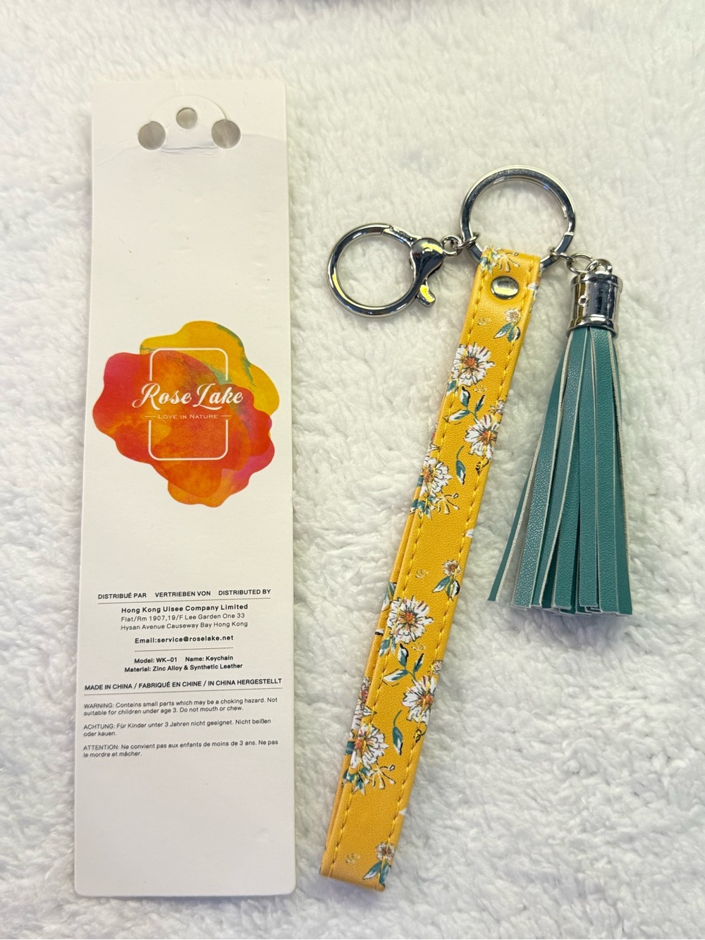 Rose Lake - Yellow Floral Wristlet Keychain with Teal Tassel - NWT